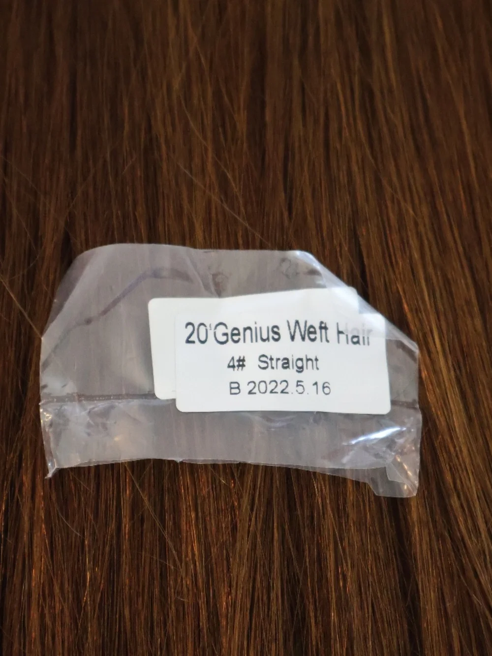 NEW 12A grade human hair genius weft level #4 brown 20